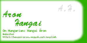 aron hangai business card